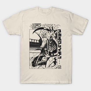 SkullGreymon Black & White T-Shirt